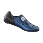 CIPELE SHIMANO ROAD SH-RC502MB PLAVA