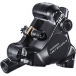 ČELJUST KOČNICE SHIMANO  ULTEGRA BR- R8170