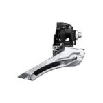 PREDNJI MJENJAČ SHIMANO 105 FDR7100 12 BRZINA
